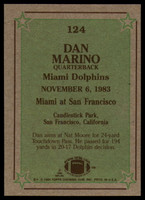 1984 Topps #124 Dan Marino IR Near Mint  ID: 151463