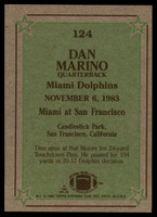 1984 Topps #124 Dan Marino IR Near Mint  ID: 151464