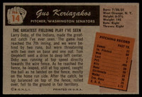 1955 Bowman #14 Gus Keriazakos Ex-Mint RC Rookie ID: 182662