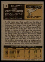 1971 Topps #   3 Marty Schottenheimer Ex-Mint RC Rookie ID: 151948