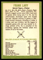 1963 Fleer #14 Frank Lary Excellent+  ID: 149632