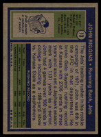 1972 Topps # 13 John Riggins Very Good RC Rookie ID: 131835