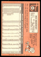1969 Topps #508 Moe Drabowsky Excellent+  ID: 205096