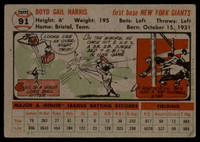 1956 Topps #91 Gail Harris EX++ Excellent++ RC Rookie