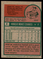 1975 Topps Mini #  8 Rogelio Moret Near Mint 