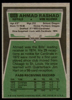 1975 Topps #115 Ahmad Rashad Near Mint  ID: 183614