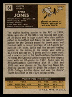 1971 Topps # 64 Spike Jones Ex-Mint RC Rookie  ID: 279717