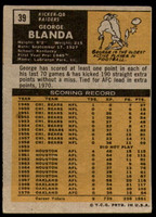 1971 Topps # 39 George Blanda Very Good  ID: 187745