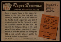 1955 Bowman #115 Roger Bowman EX Excellent RC Rookie