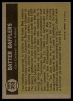 1961 Topps #393 Don Cardwel/Glen Hobbie Batter Bafflers EX/NM  ID: 112638