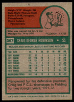 1975 Topps #367 Craig Robinson Near Mint or Better  ID: 205663