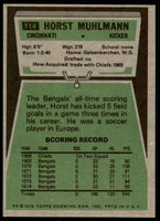 1975 Topps #114 Horst Muhlmann Near Mint or Better 