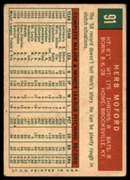 1959 Topps #91 Herb Moford VG-EX RC Rookie