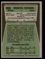1975 Topps #508 Mirro Roder Near Mint or Better  ID: 209327