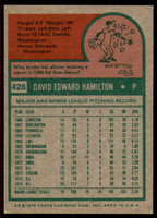 1975 Topps #428 Dave Hamilton Near Mint or Better  ID: 206823