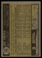1961 Topps #386 Joe Hicks Ex-Mint  ID: 156250