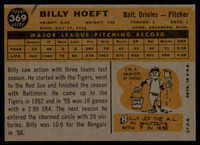 1960 Topps #369 Billy Hoeft EX/NM  ID: 108925