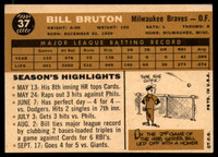 1960 Topps #37 Bill Bruton EX++ Excellent++  ID: 107279