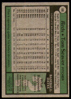 1979 Topps #100 Tom Seaver DP Excellent+  ID: 186042