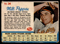 1962 Post Cereal #34 Milt Pappas Very Good  ID: 144141