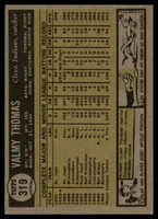 1961 Topps #319 Valmy Thomas Excellent+  ID: 155032
