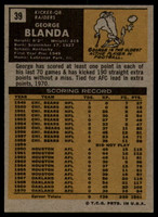 1971 Topps # 39 George Blanda EX/NM  ID: 95744