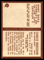 1967 Philadelphia #122 Charley Bradshaw Ex-Mint  ID: 141468
