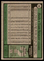 1979 Topps #100 Tom Seaver DP VG-EX  ID: 186040