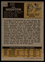 1971 Topps #113 Ken Houston EX++ RC Rookie