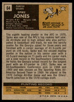 1971 Topps # 64 Spike Jones Near Mint+ RC Rookie