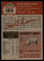 1953 Topps #184 Hal Brown VG RC Rookie ID: 79696