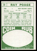 1968 Topps # 30 Ray Poage Ex-Mint  ID: 141749