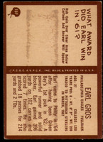 1967 Philadelphia #137 Earl Gros Excellent+  ID: 141499