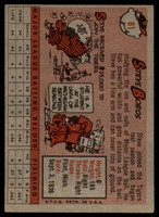 1958 Topps #81a Steve Boros EX++ RC Rookie ID: 62882