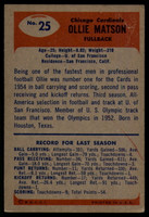 1955 Bowman #25 Ollie Matson VG ID: 54470