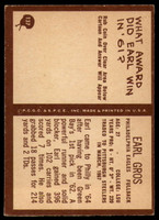 1967 Philadelphia #137 Earl Gros Excellent+  ID: 134863