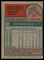 1975 Topps #415 John Hiller NM-Mint  ID: 190923