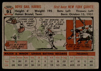 1956 Topps #91 Gail Harris EX RC Rookie ID: 58648