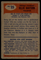 1955 Bowman #25 Ollie Matson G