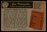 1955 Bowman #14 Gus Keriazakos VG RC Rookie ID: 77464