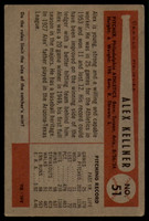 1954 Bowman #51 Alex Kellner VG/EX ID: 56033