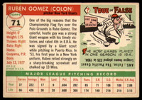 1955 Topps #71 Ruben Gomez VG ID: 56639