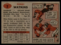 1957 Topps #7 Bobby Watkins EX/NM ID: 81283