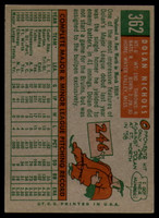 1959 Topps #362 EX/NM ID: 68515