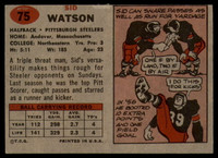 1957 Topps #75 Sid Watson EX/NM RC Rookie ID: 84427