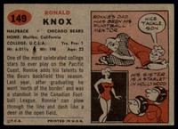 1957 Topps #149 Ronnie Knox DP VG/EX RC Rookie