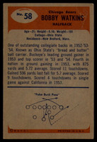 1955 Bowman #58 Bobby Watkins EX++ ID: 70632