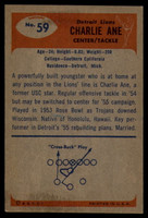 1955 Bowman #59 Charlie Ane EX++ RC Rookie ID: 70644