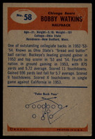 1955 Bowman #58 Bobby Watkins VG/EX ID: 70636