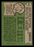 1978 Topps #200 Walter Payton UER Very Good  ID: 301637
